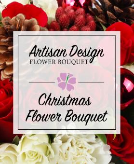 Artist's Design: Christmas Flower Bouquet